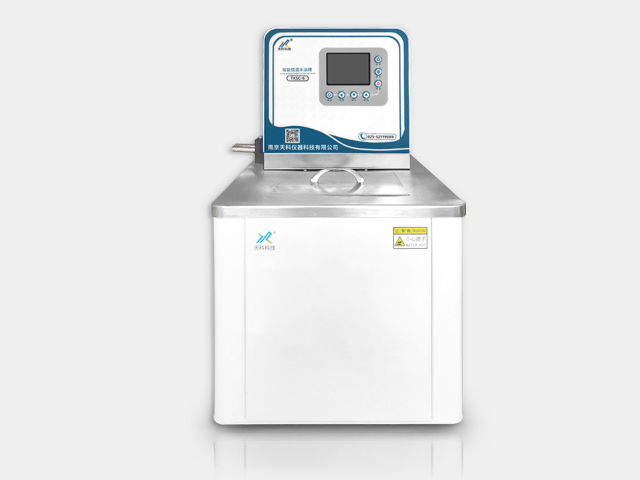 高精度智能恒溫水油槽