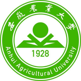 安徽農業(yè)大學(xué)